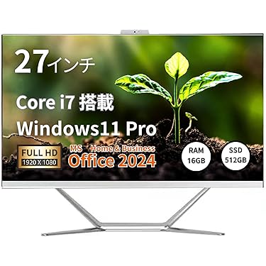 Amazon.co.jp 最新リリース: 一体型PC の新着ランキングです。